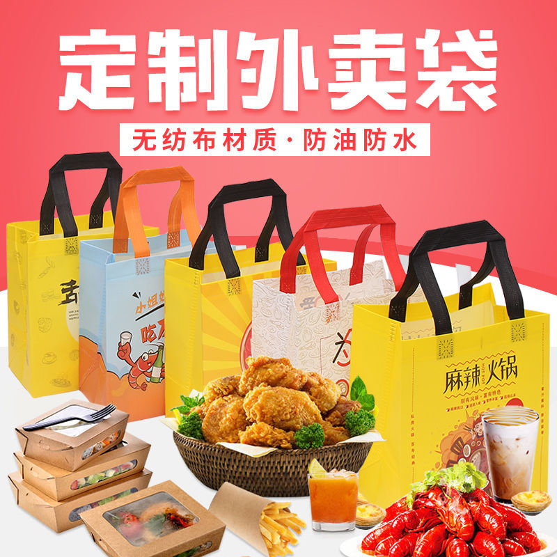 常州市无纺布袋和纸袋的区别