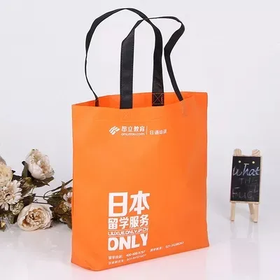 常州市联诚包装无纺布袋的特点—你知多少？