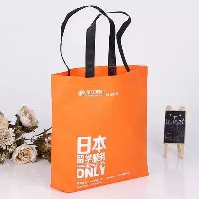 常州市无纺布手提袋