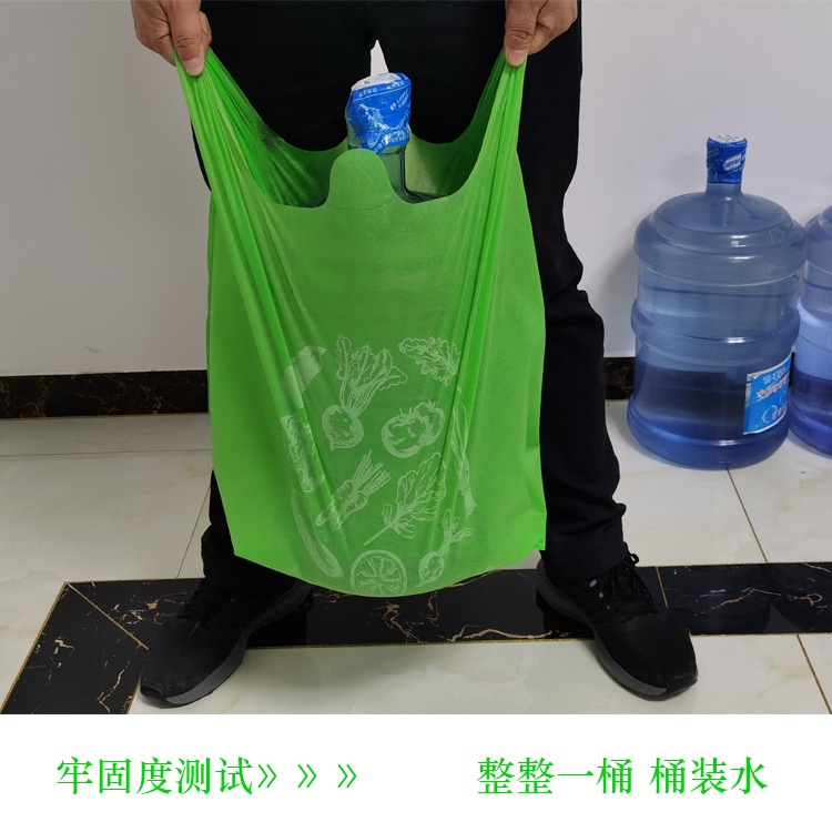 常州市无纺布袋马甲无纺布背心袋