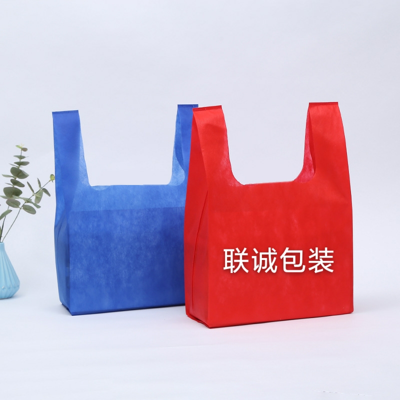 常州市无纺布背心袋定制