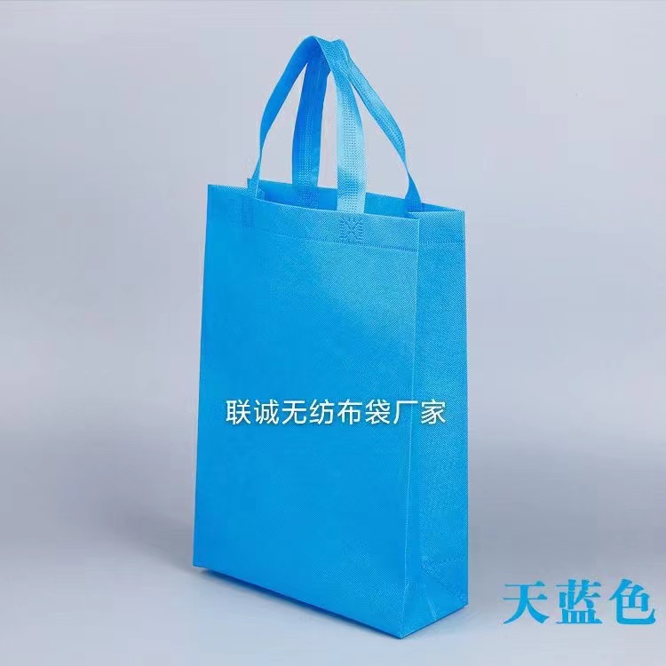 常州市无纺布袋子