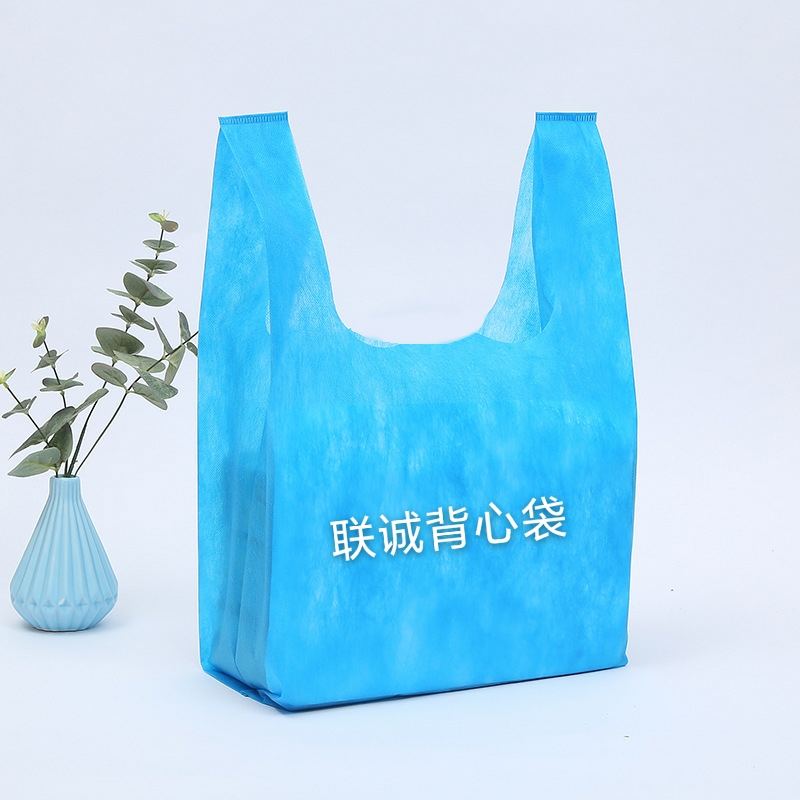常州市无纺布背心袋厂家