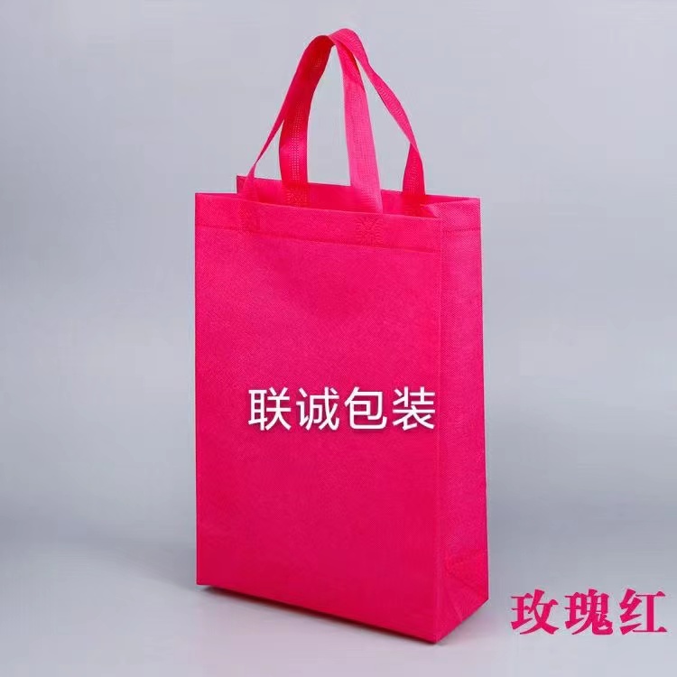 常州市面对越来越严重的白色污染，环保袋推广更加重要，我们该怎么去做
