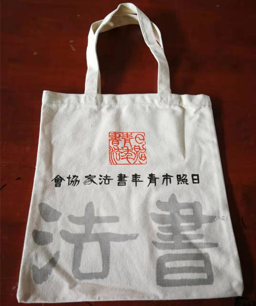 常州市帆布袋定做流程