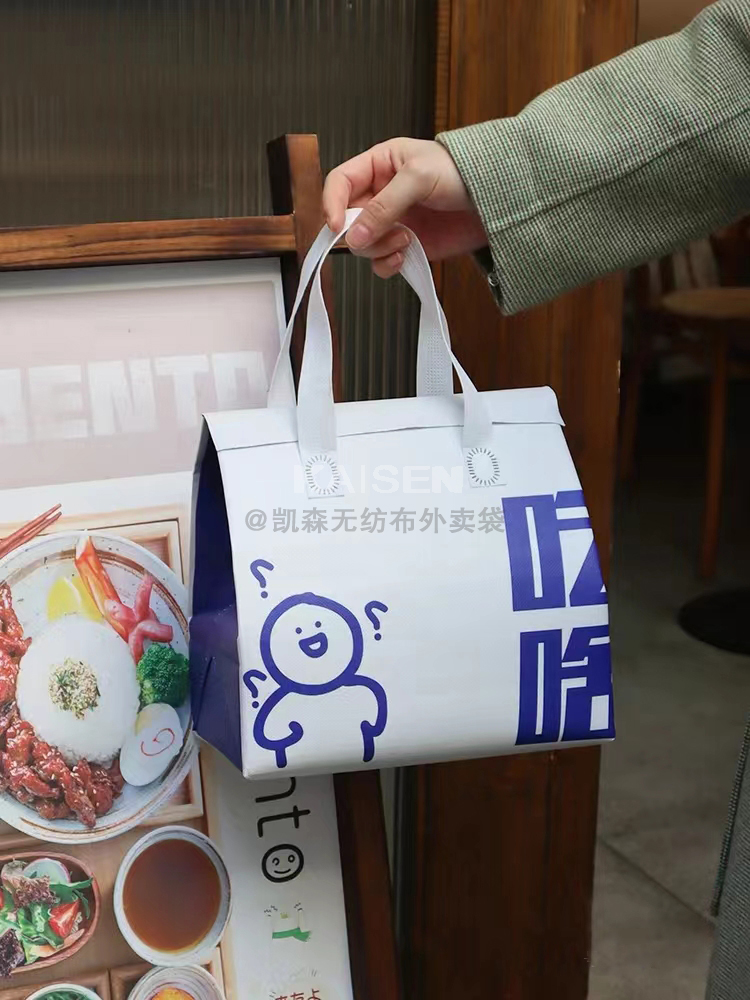 常州市无纺布是怎样制作出来的，可以降解吗？